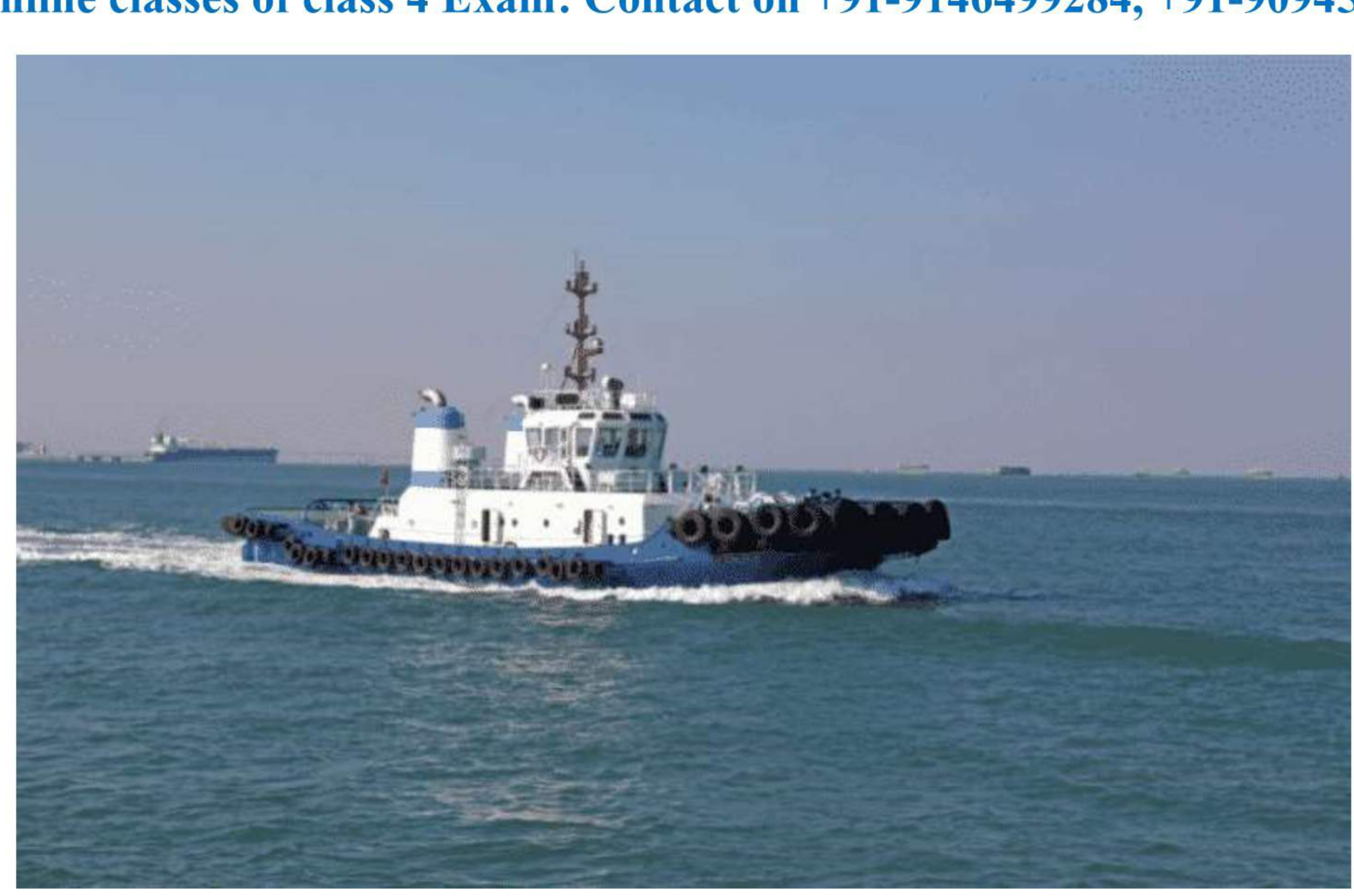 Tug under way